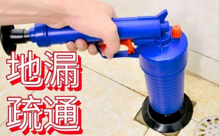 尖山疏通地漏